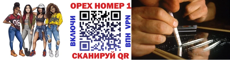 Продажа наркотиков Козьмодемьянск Марихуана  Меф мяу мяу  Гашиш 