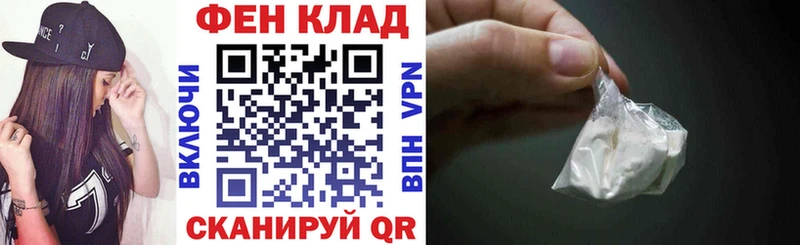 АМФЕТАМИН Розовый Козьмодемьянск