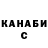 Каннабис индика KuPuJI_JI