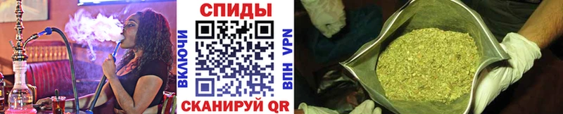 Бутират BDO 33%  Козьмодемьянск 