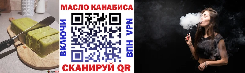 Cannafood конопля  Козьмодемьянск 