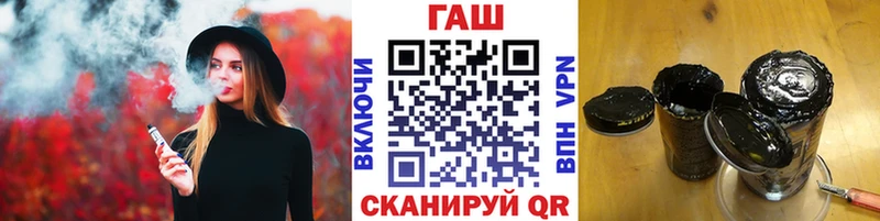 Гашиш Cannabis  Козьмодемьянск 