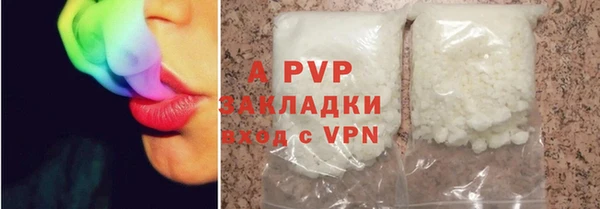 героин Арсеньев