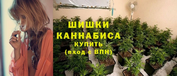 героин Арсеньев