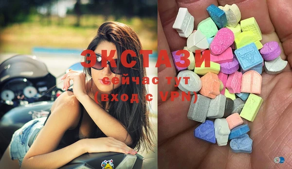 меф VHQ Снежинск