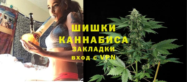 героин Арсеньев
