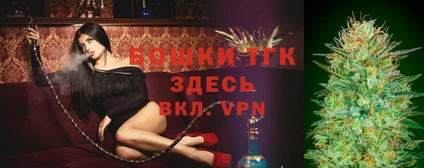 героин Арсеньев