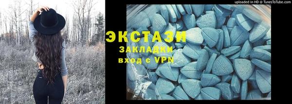 героин Арсеньев