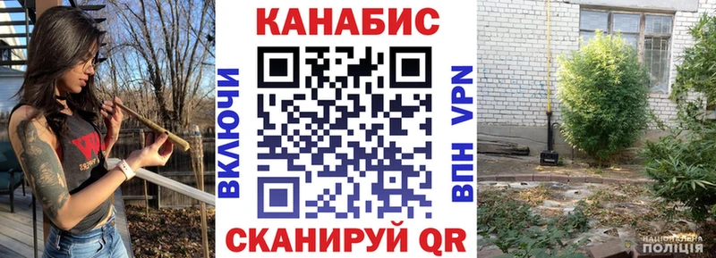 МАРИХУАНА OG Kush  Козьмодемьянск 